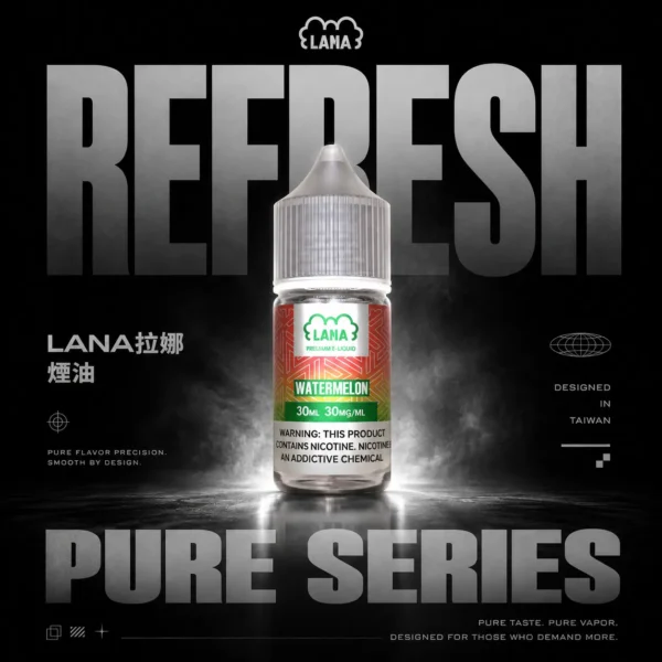 【LANA 拉娜】30ml小煙丁鹽煙油｜30mg紮實滿足不化學｜台灣現貨秒速出貨